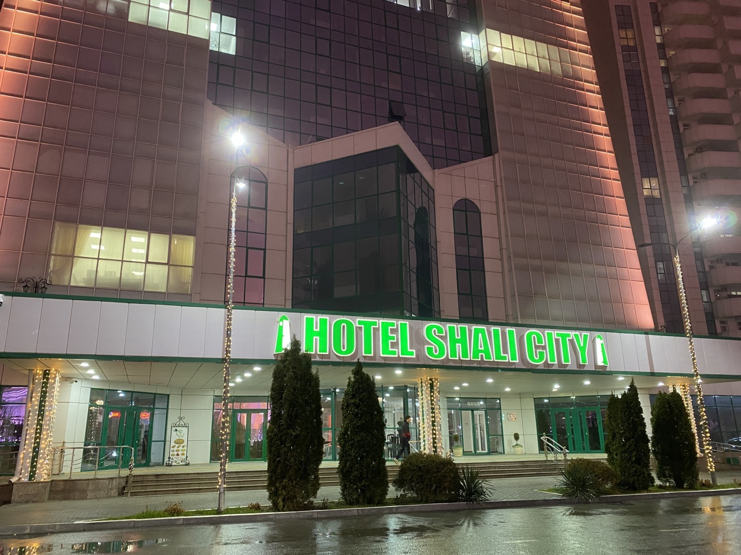 Удивительная Чечня. Шали