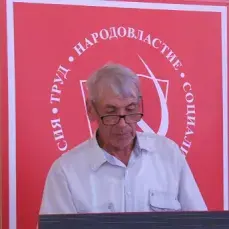 Рассказыва о ветеране КПРФ.
