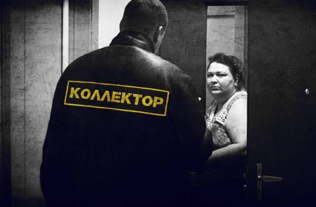 Как должник стал миллионером, а коллекторы не смогли взыскать долг