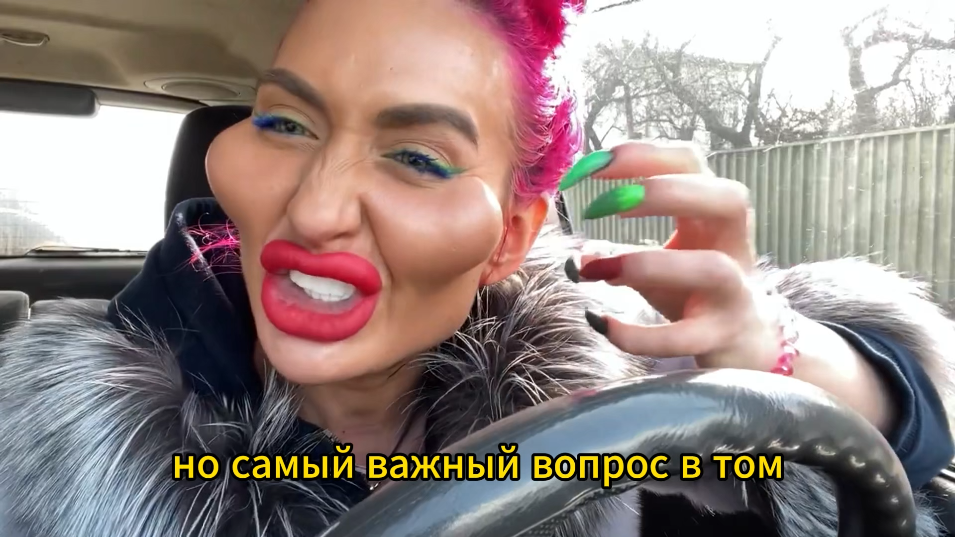 Сравните какая красота ценится в Украине, ее красота вызывает тревожное волнение у многих мужчин. ЗАЧЕМ