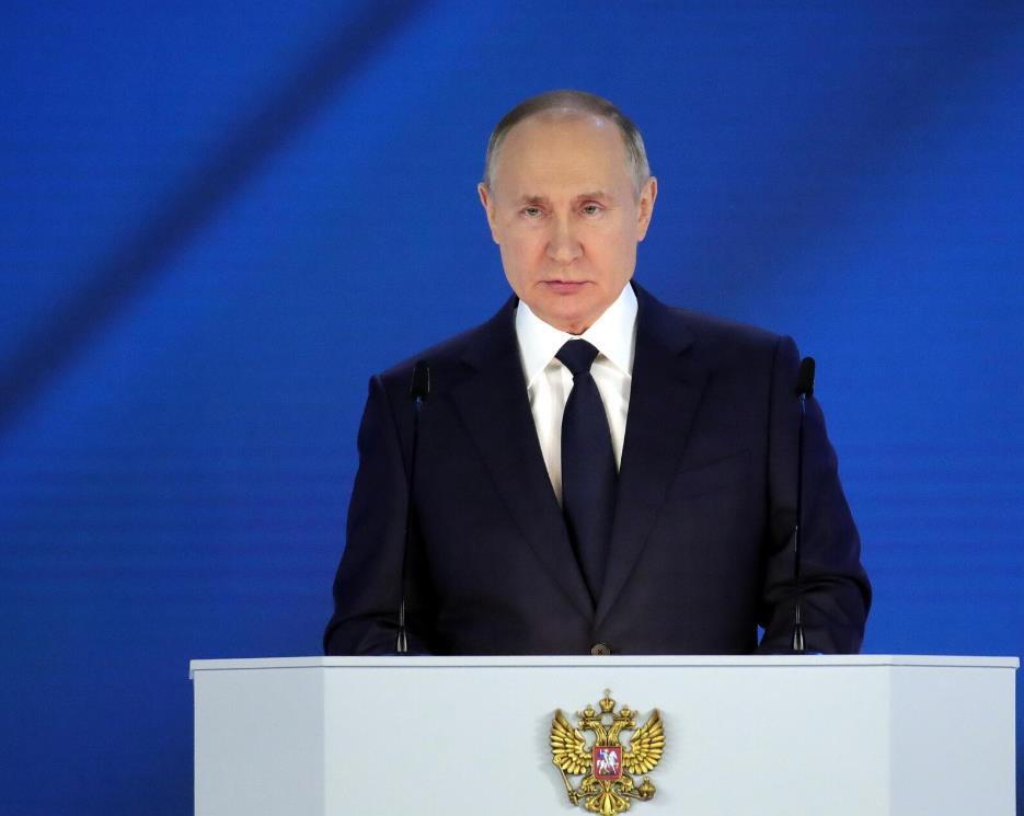 Послание Президента РФ Федеральному собранию – основные тезисы