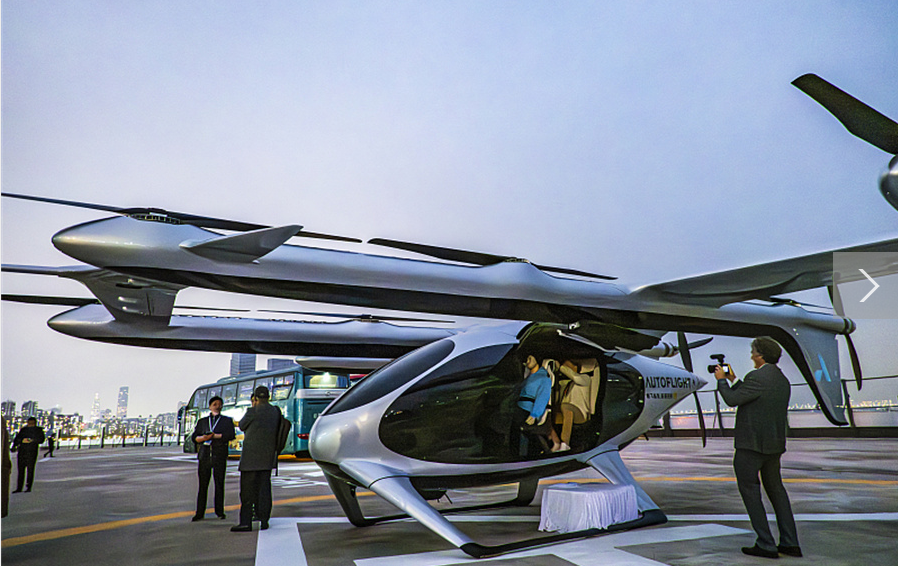 Воздушное такси eVTOL выполнило первый рейс в Китае