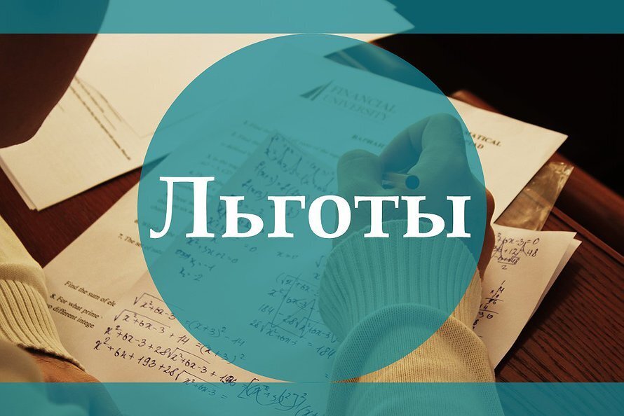 Сможет ли дочь получать выплаты и льготы за умершего отца – участника ВОВ?