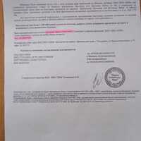IMG-20240229-WA0007.jpg