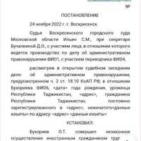 IMG-20240220-WA0005.jpg