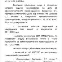 IMG-20240220-WA0007.jpg