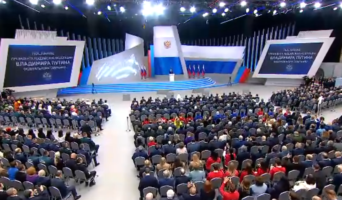 Послание Президента РФ Федеральному собранию – основные тезисы