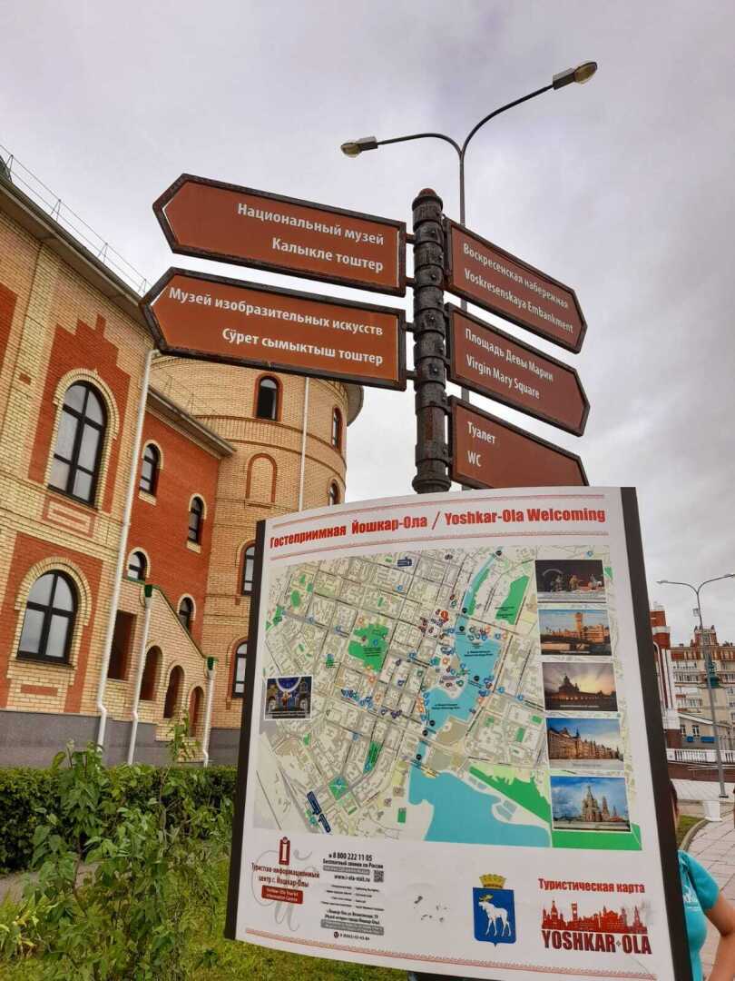 Йошкар-Ола: город, в который нельзя не влюбиться. Часть первая.