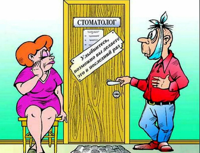 7 советских привычек, от которых многие не могут избавиться до сих пор