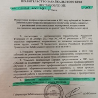 1709251526735.jpg