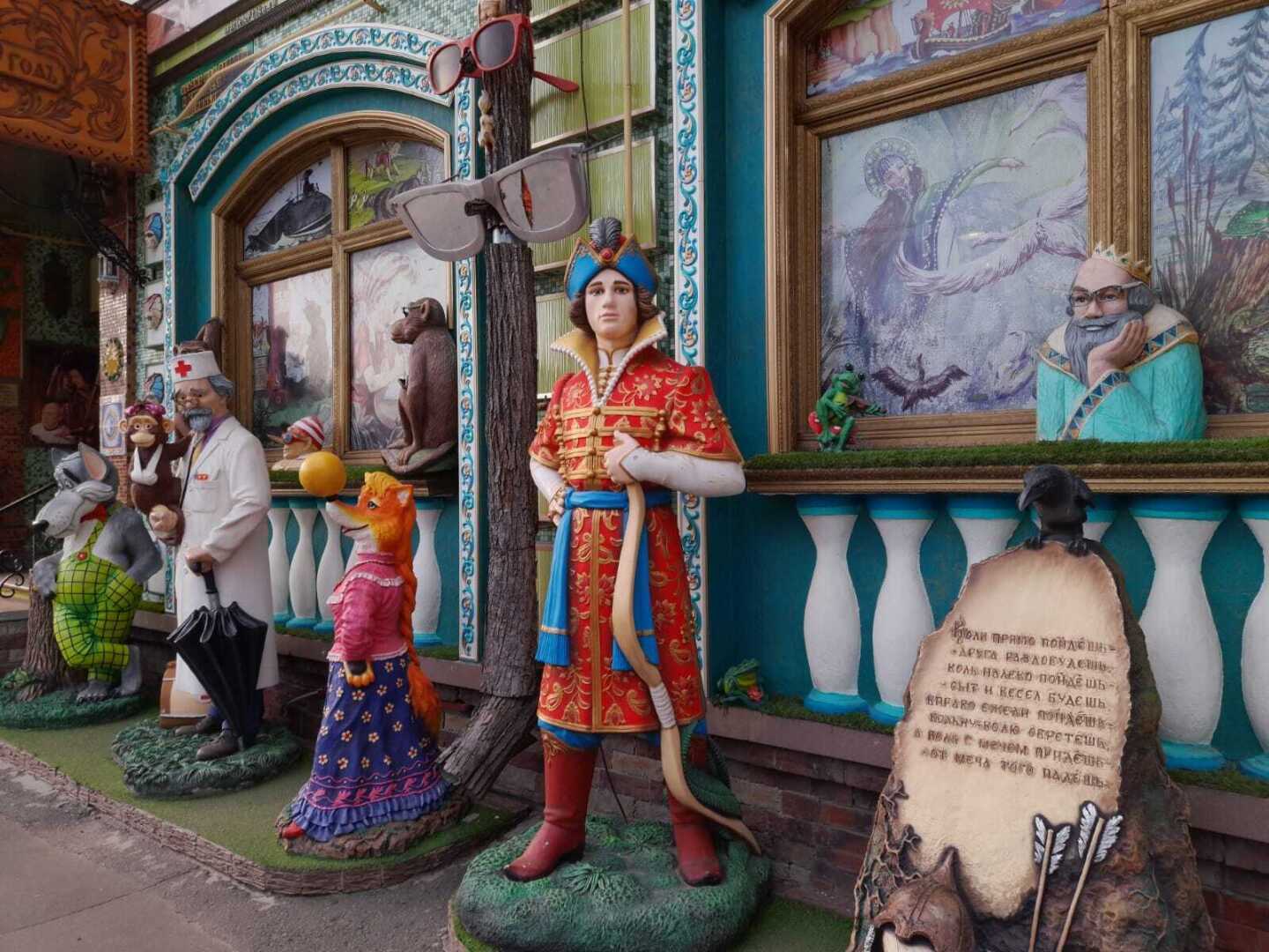 Йошкар-Ола: город, в который нельзя не влюбиться. Часть вторая.