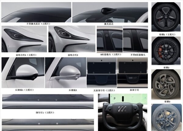 Прорыв китайского автопрома. IM L6 выйдет в мае, твердотельная батарея обеспечит запас хода 1000 км