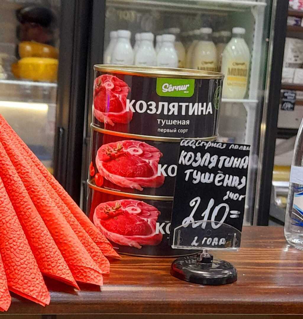 Йошкар-Ола: город, в который нельзя не влюбиться. Часть вторая.