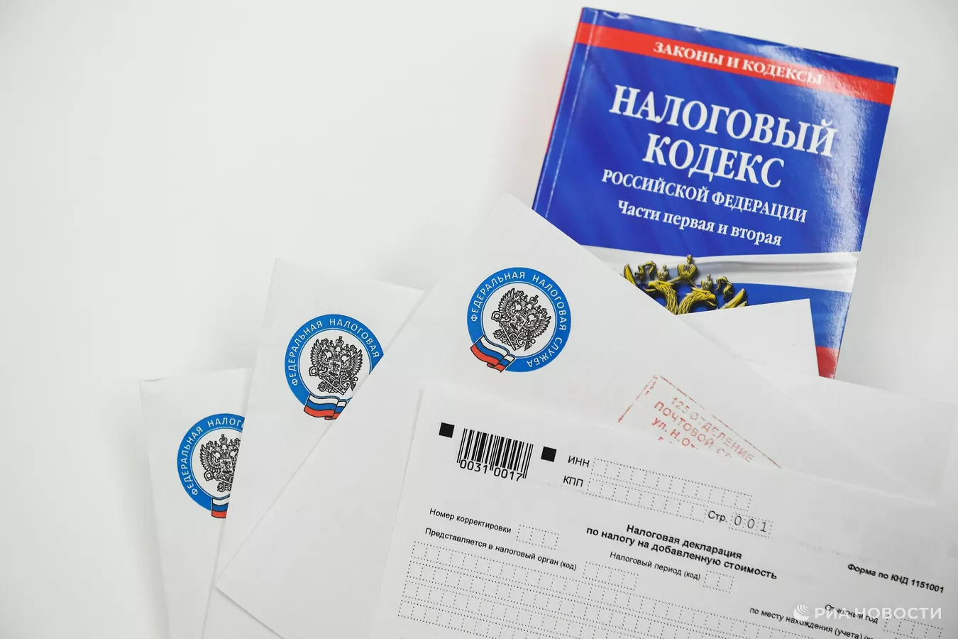 Как правильно подать декларацию 3-НДФЛ: интересная информация