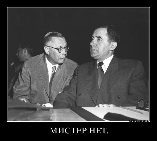 За какие действия в жизни никогда не нужно извиняться?