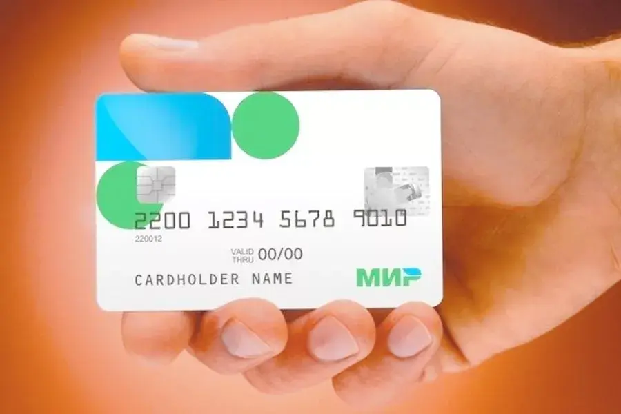 4 марта 2019 В России запущена бесконтактная оплата Mir Pay