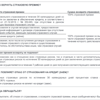 IMG_1534.jpeg