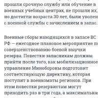 Screenshot_20240303-114250_Browser.jpg