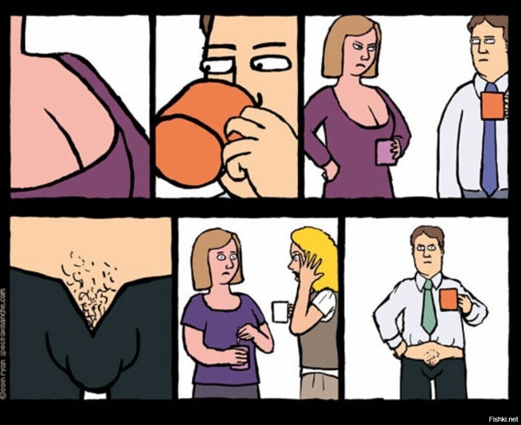 Двойственность женских моральных критериев по отношению к мужчинам