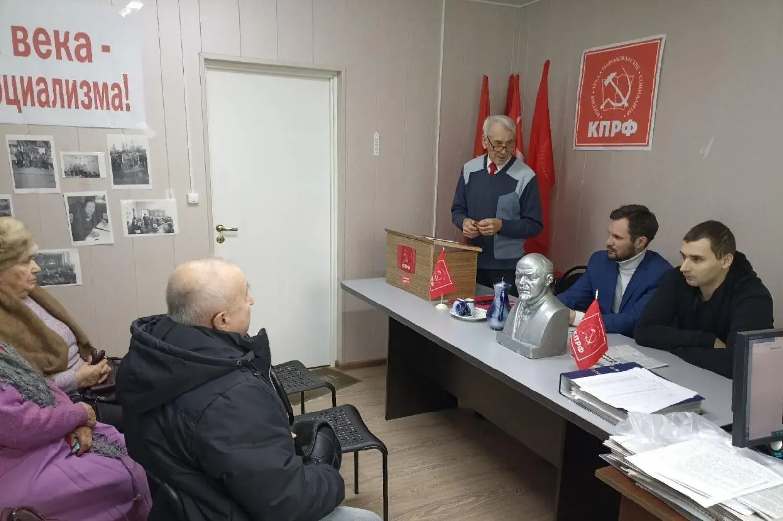 Я верю, что народ проснется!