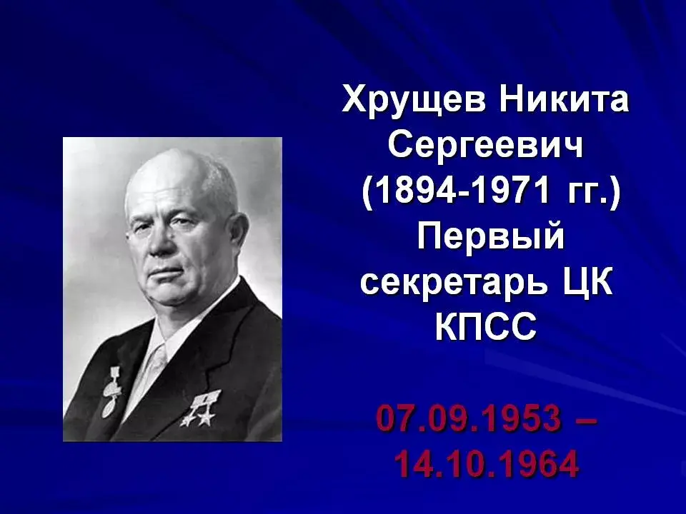 Я верю, что народ проснется!