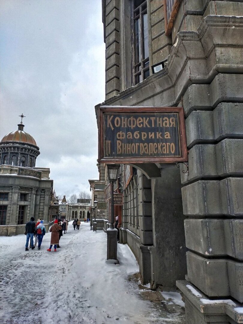 ✅🎦 Мы на киностудии "Мосфильм". Заглянем за кулисы одной из крупнейших киностудий в Европе и прогуляемся среди декораций (фото)