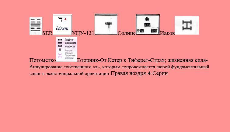 Гравитационная
константа