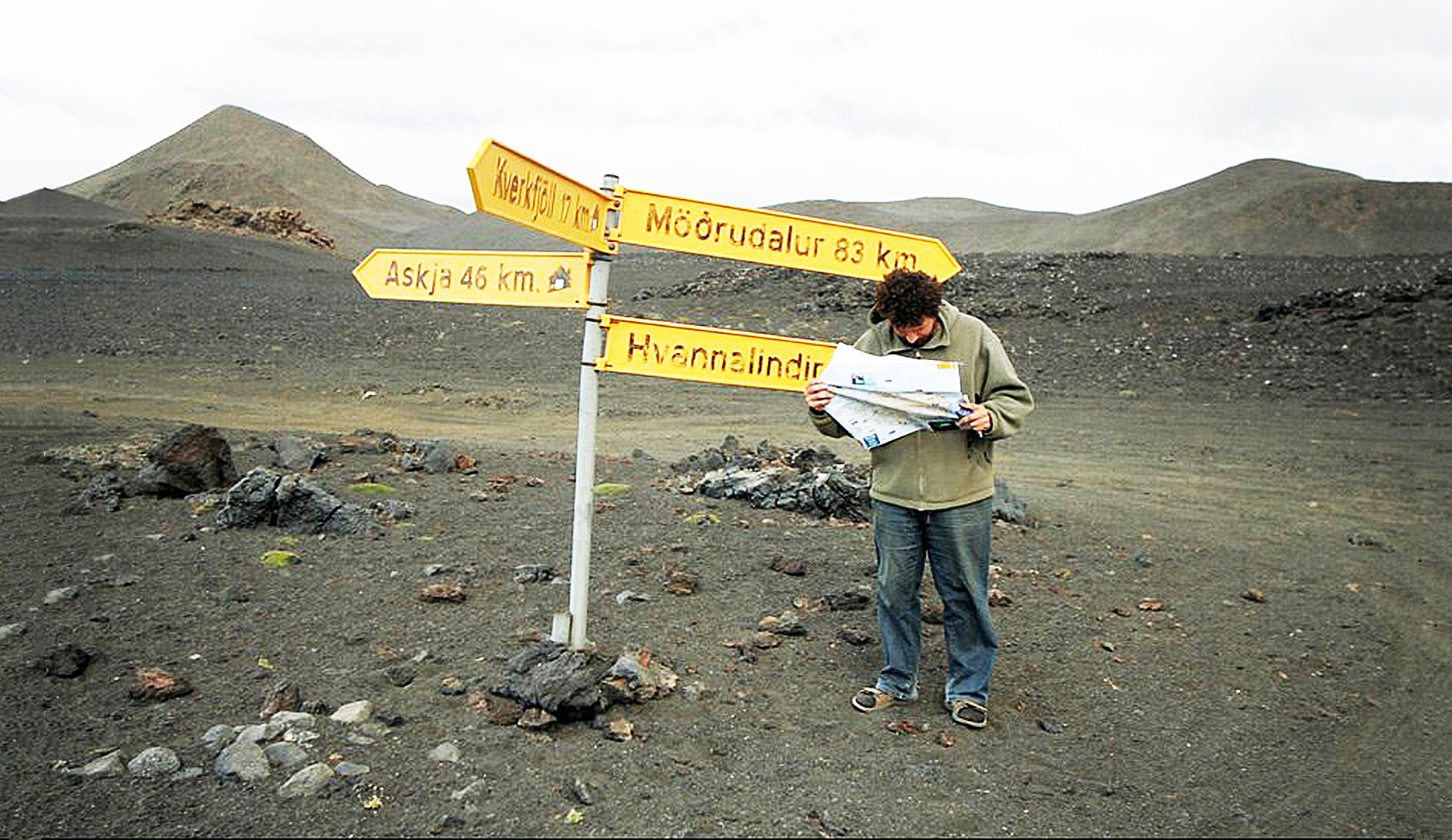 Как я оказался на магическом, колдовском перекрёстке по Карлосу Кастанеде!
