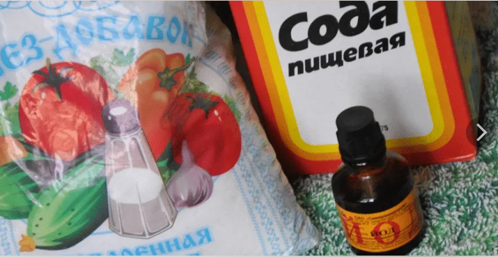 Как снять зубную боль народными средствами.