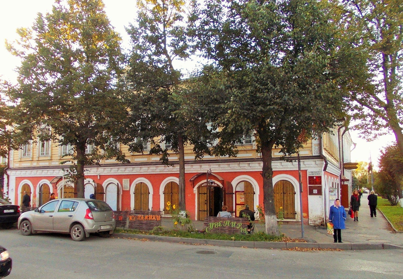 Путешествие по Йошкар-Оле: городу, в который нельзя не влюбиться. Часть третья.