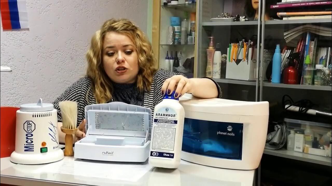 По ним плачет "Мой додыр". 💄Недобросовестный салон красоты.