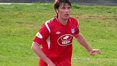 Донской футбол от А до Я (Горбанев, Горбачев, Горовой).