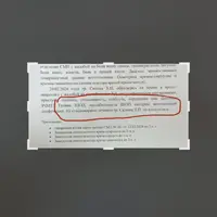 IMG_4456.png