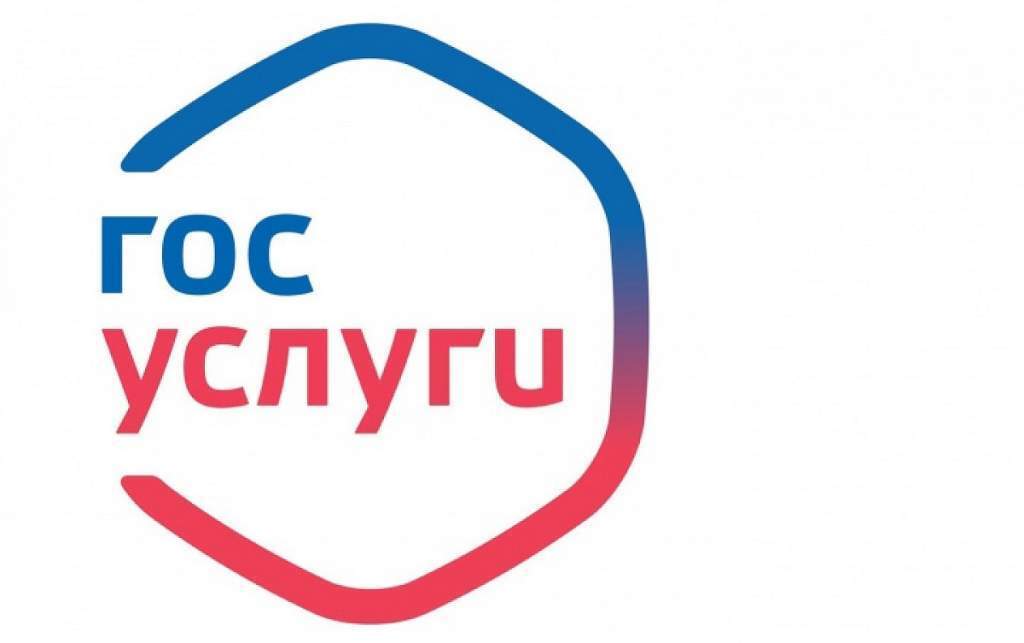 От "Госуслуг" к мошенникам – как это происходит и что нужно делать