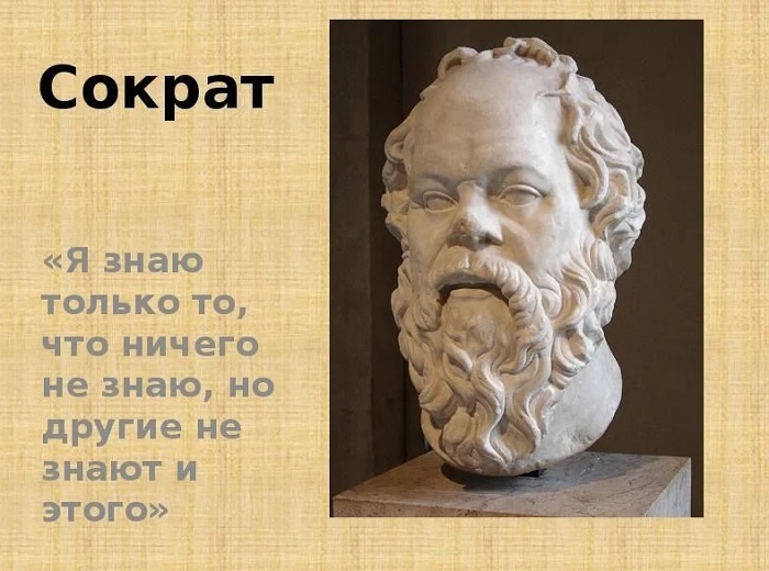 Научно-исследовательская группа Прометей. Часть 7.