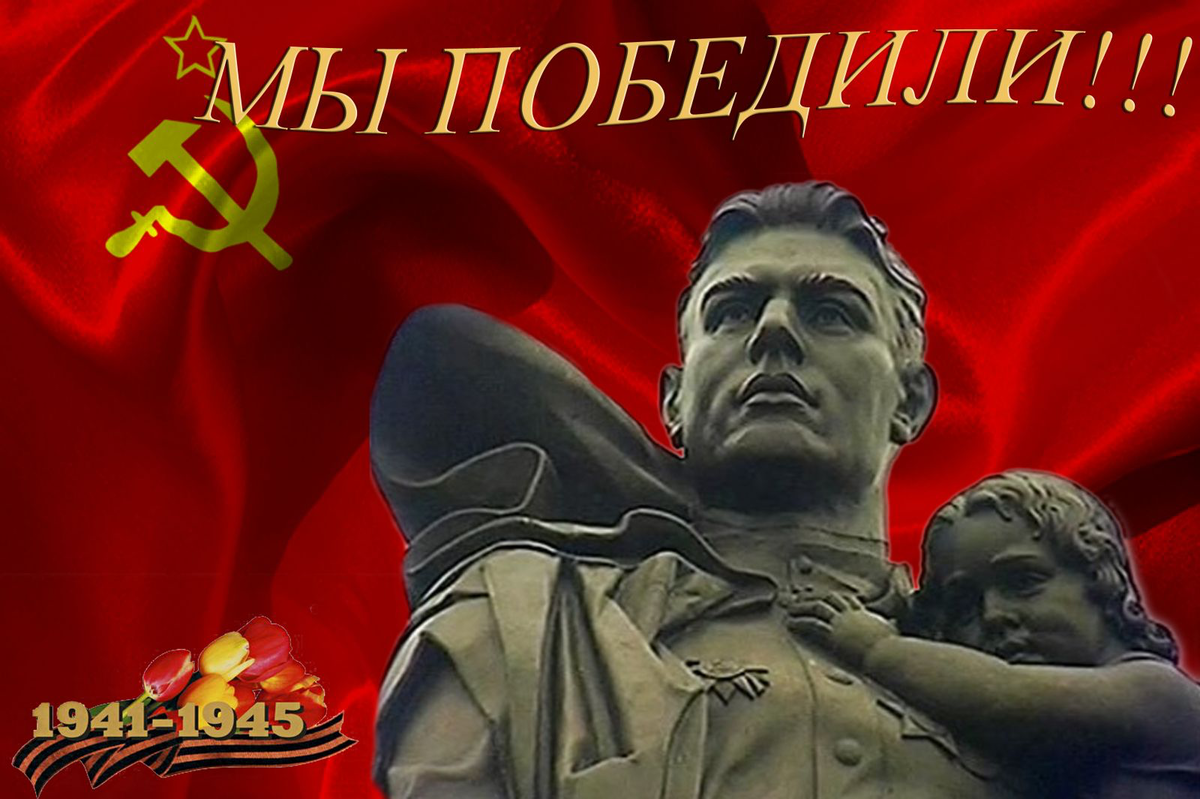 Сталин = нацизм: кто из Совета Федерации хочет приравнять его к нацизму и уничтожению народа