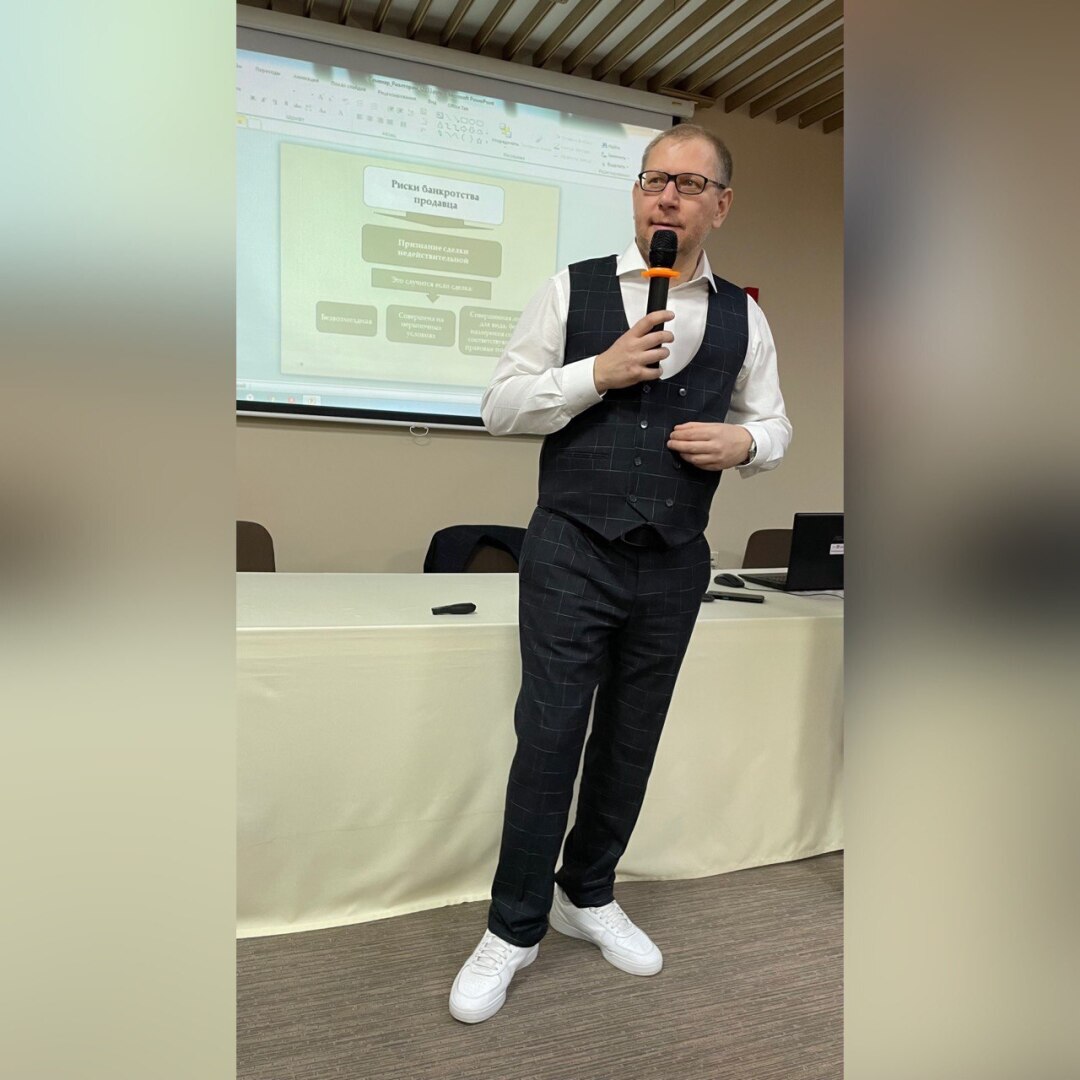 Делаем имущество личным