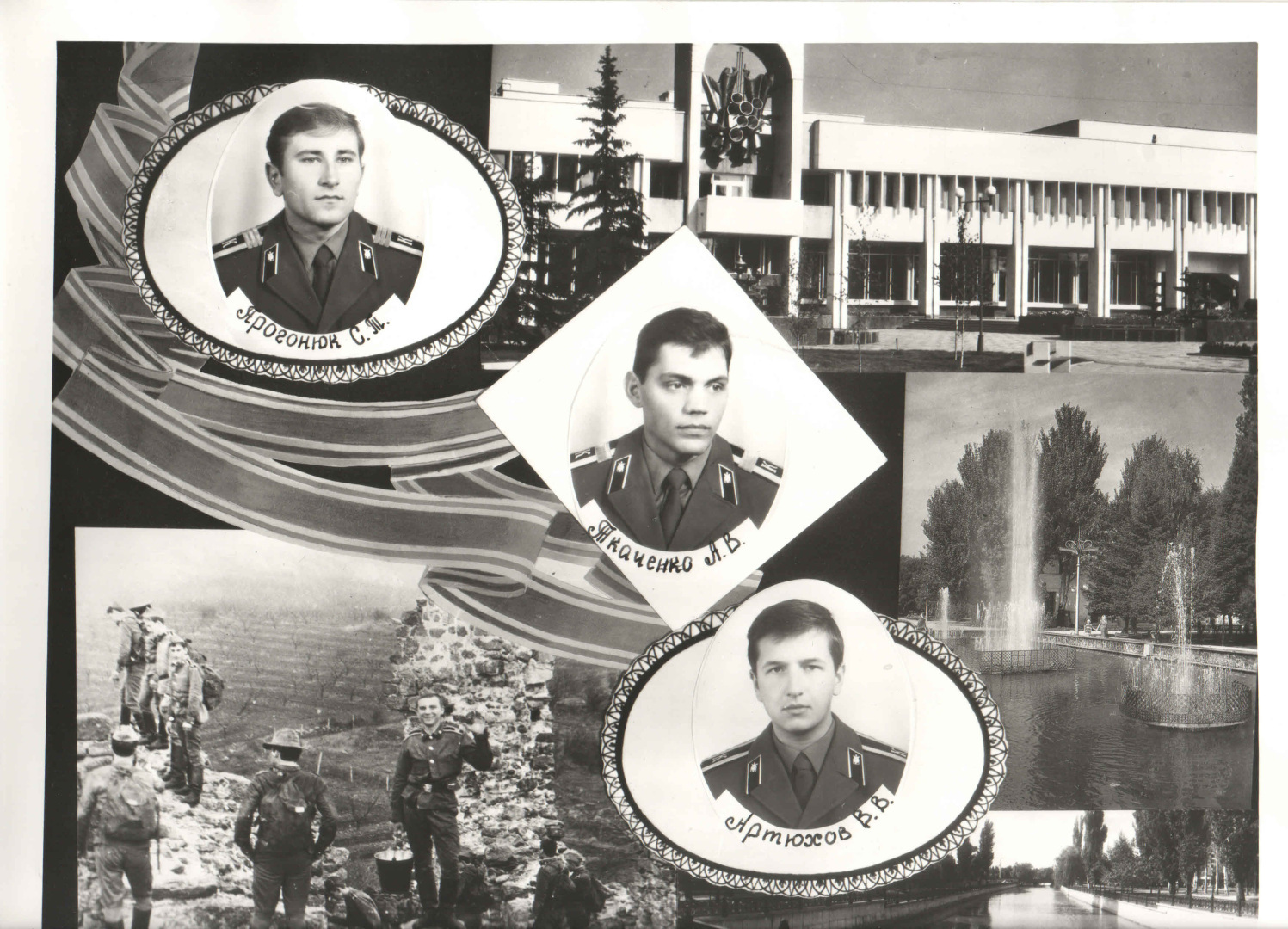 Моя небольшая автобиографическая повесть – 7