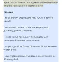 IMG_4508.png