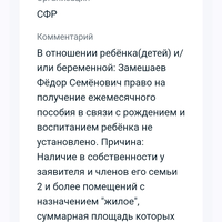Screenshot_20240306_184807_Gmail.jpg
