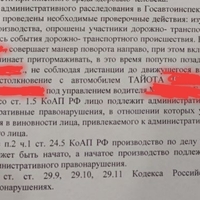 20240306_113552.jpg