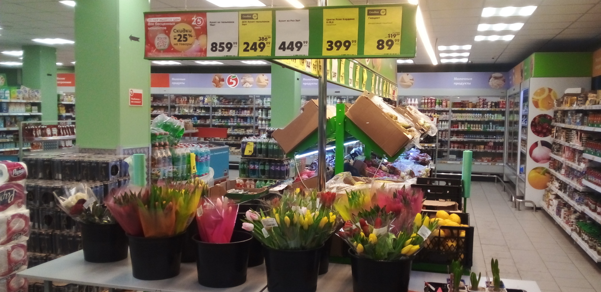 Смертельный салат из «Пятерочки». Что будет, если вы это съедите за праздничным столом