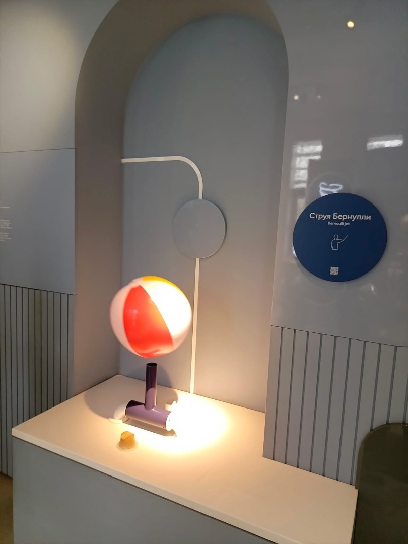 Куда сводить ребёнка в Москве? «Лунарий» в Московском планетарии