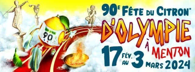 Фестиваль лимонов в Ментоне 2024