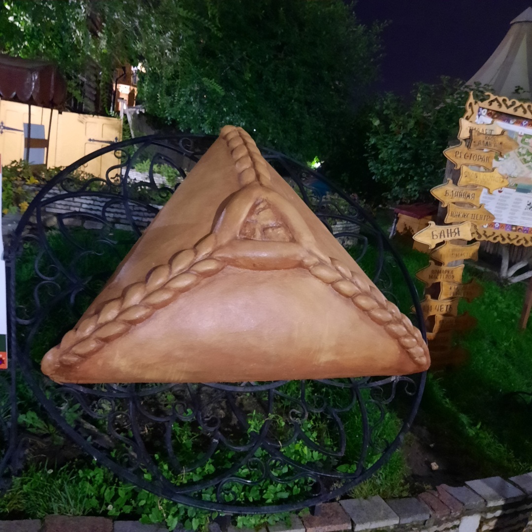 Яркая и красивая Казань. В моих словах и фотографиях. Отпуск - сентябрь 2022 год.