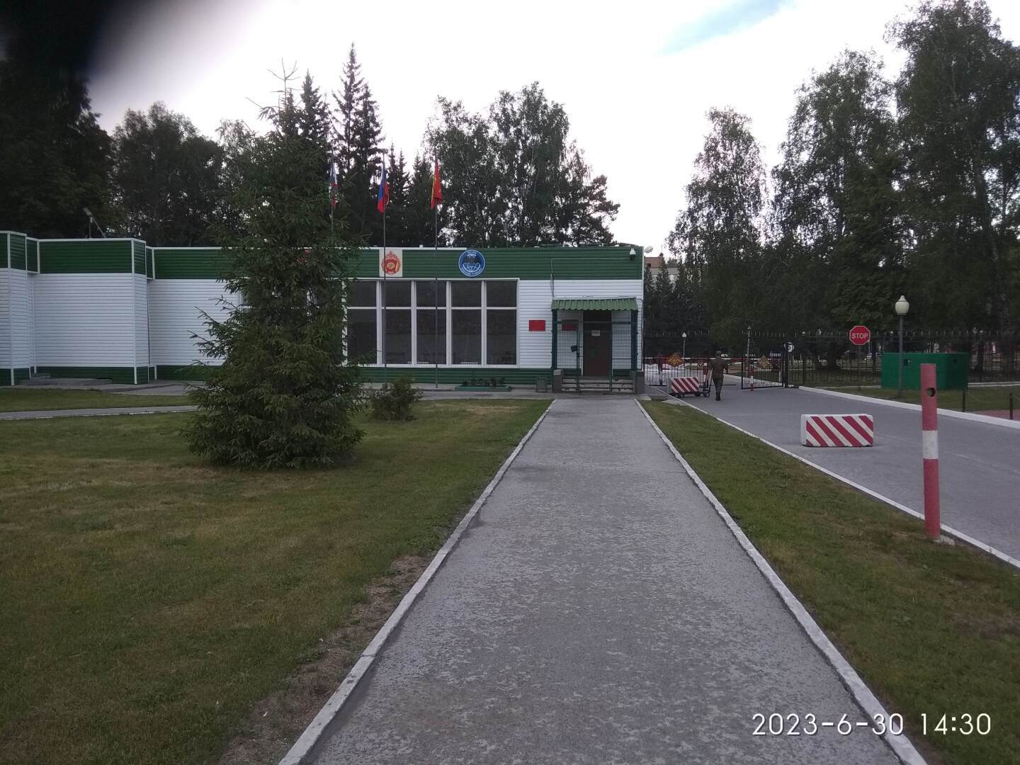 2024 03 06 юридическая консультация (борьба против банковских мошенников)