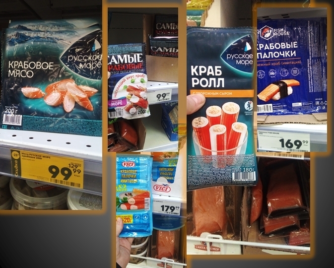 Смертельный салат из «Пятерочки». Что будет, если вы это съедите за праздничным столом