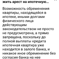 Screenshot_20240307_130039_Yandex Start.jpg