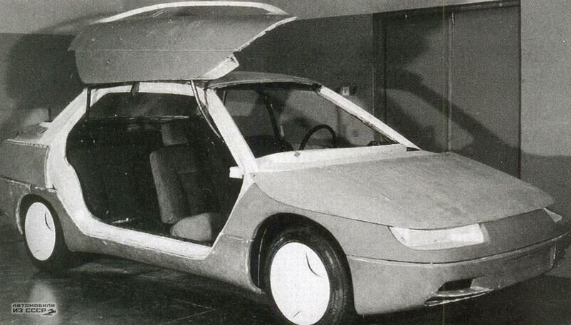 Автомобили СССР которые так и не вышли в массы