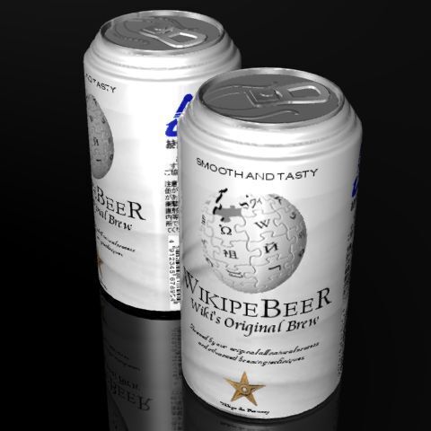 Опасно ли собирать пустые алюминиевые банки? Имею ввиду можно подхватить всякую инфекцию, просто заразиться и все тому подобное. Порезаться например.